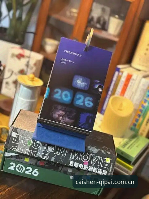 财神到娱乐指尖竞技2026最新版本深度评测：实战派玩家的高效之选