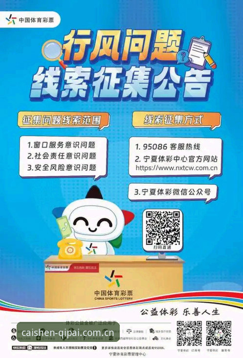 中国棋牌下载2026最新版本 揭秘中国棋牌下载2026最新版本:财神到娱乐背后的技术突破与用户体验革新
